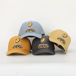 Gorras de Béisbol de 6 Paneles con Bordado Personalizado de Alta Calidad, Impermeables, con Diseño de Frutas, Gorra de Papá, de Poliéster, para Hombre y Mujer, con Orificios Cortados con Láser - Product Image 2