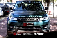 Autocollant vinylique métallique mat chromé et vert foncé, autocollant de décoration pour voiture 1.52x18m, 5 pièces