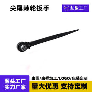ประแจวงล้อ YL ขนาด 12 นิ้ว หัวดอกพลัม สำหรับซ่อมรถยนต์ แบบสองทาง ใช้งานง่าย รุ่น DO - Product Image 5