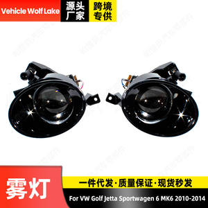 Luces antiniebla LED Wolf Lake para Volkswagen Golf Jetta Sportwagen 6 Mk6 2010 2014, lámpara de conducción delantera - Product Image 3