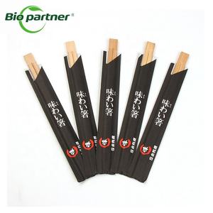 Cubierta de bolsa de papel <span class=keywords><strong>con</strong></span> logotipo personalizado BA1, suministro al por mayor, <span class=keywords><strong>palillos</strong></span> de bambú dobles desechables <span class=keywords><strong>chinos</strong></span>, venta al por mayor - Product Image 1