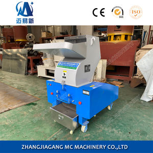 PC-400 PET-Flaschen-Granulator Zerkleinerungs- und Mahlmaschine - Product Image 2