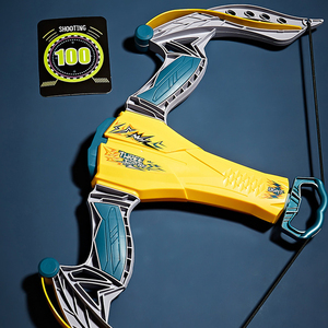 Cible de tir sportive en plastique pour enfants, jeu d'arc et flèches pour enfants - Product Image 5