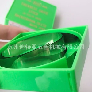 Rsk <b>Feeler</b> <b>Gauge</b> 0.10 Mm Thickness Stainless Steel High Accuracy Measuring Tool For Precision Gap Checking - Product Image 4