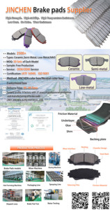 แผ่นดิสก์เบรกสำหรับรถยนต์นิสสันใหม่ล่าสุด41060-5Y790 D815-7318โรงงานจีน - Product Image 5