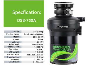 Nút chuyển đổi áp suất không khí của máy xử lý chất thải thực phẩm dengshang 0.5HP DSB-390A xử lý chất thải thực phẩm - Product Image 2