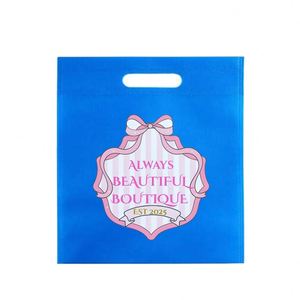 Custom Thickened and Durable Non-woven Flat <b>Bag</b>, Advertising Promotional Shopping <b>Gift</b> <b>Bag</b>, Customizable Logo, <b>Large</b> Capacity. - Product Image 2