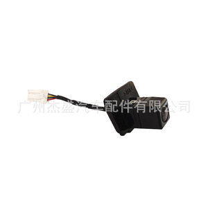 <b>Reverse</b> <b>Camera</b> 720P Dc 12V <b>For</b> Subaru <b>Car</b> Rear View Night Vision 86267S0000 - Product Image 1