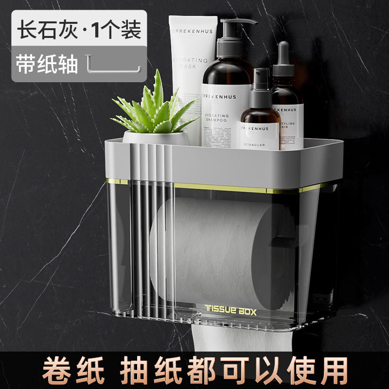 Gris feuille d'or transparent