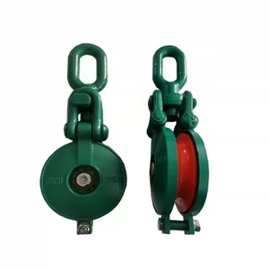 Poulie de levage robuste de 5 tonnes, bloc de dérivation de qualité marine avec plaque latérale ouvrable pour câble métallique - Product Image 3