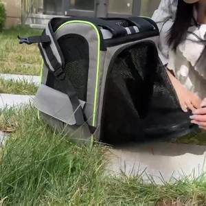 टिकाऊ विस्तार पालतू कुत्ते सप्ताहांत बैकपैक लुभावनीय पोर्टेबल बैग पालतू बिल्ली कुत्ते पैर बाहर सामने बैकपैक पिंजरे वाहक यात्रा - Product Image 5