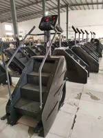 2026 Appareil de cardio-training de type simulateur d'escalier pour usage commercial DS-09 Fourniture d'usine chinoise