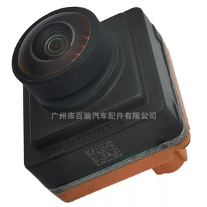 Fiat GM กล้องมองหลัง84383355ความละเอียด480x600กันน้ำ DC 12V สำหรับช่วยจอดรถ - Product Image 3