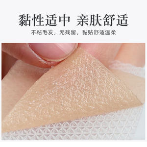 Feuilles de gel de silicone Hodaf pour cicatrices, 4x15cm, rouleau, patch cicatrisant imperméable pour cicatrices post-chirurgicales, tous types de peau - Product Image 3