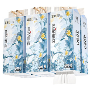 Mouchoirs en papier Rich Man Blue Flower Rhyme, boîte de 15, absorbants, pour la maison - Product Image 1