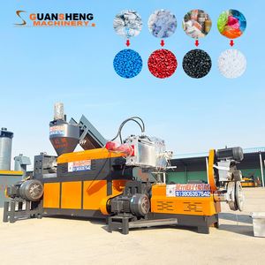 Granulateur de plastique direct usine pour la relation humain-animal - Product Image 2