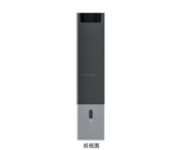 Télécommande vocale BLE à code fixe en métal, alimentée par énergie solaire - Installation magnétique sans batterie ni charge, durée de vie prolongée