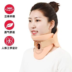 Dispositivo de tracción cervical de polímero Jiahe Neck Fixator para uso doméstico - Product Image 5