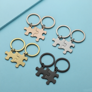 Porte-clés en acier inoxydable Ywyougang en forme de pièce de puzzle pour couple, ensemble de porte-clés personnalisable gravable pour meilleurs amis et cadeaux - Product Image 1
