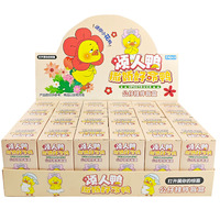 Vente de Gros Figurines Anime Mignon Dessin Animé Canard Jaune Enfants Boîte Aveugle Boîtes Mystères Jouets Enfants