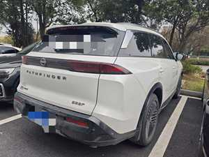 <span class=keywords><strong>Nissan</strong></span> <span class=keywords><strong>Pathfinder</strong></span> 380VC-TURBO 4WD Premium 2024 Essence SUV 6 places Chine VI Voitures d'<span class=keywords><strong>occasion</strong></span> - Product Image 3