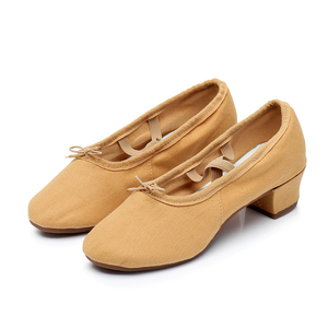 Zapatos de ejercicio de suela blanda para mujer, calzado de <span class=keywords><strong>Ballet</strong></span>, para profesores, Danza Clásica, para el vientre, al aire libre, barato, 3,5 cm - Product Image 4
