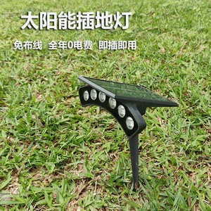Solar Garden Light Outdoor Lawn Lamp 6 <b>LED</b> Aluminum Body With Light Sensor For Yard Patio <b>Tree</b> Lighting - Product Image 4