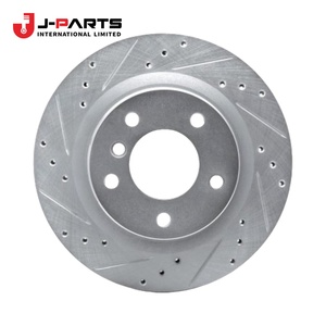 <b>Disc</b>, Clutch (For <b>Brake</b>) <b>Brake</b> System for Toyota HIACE LH103 1993-1998 35633-30060 - Product Image 6