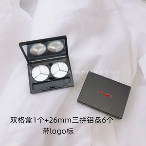 Dual Color Blush Lipstick With Two Hole Concealer Sample Size Cosmetic Packaging <b>Empty</b> <b>Box</b> With Mirror 26mm Inner Diameter - Product Image 4