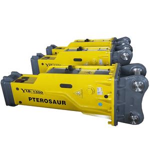<span class=keywords><strong>Martillo</strong></span> Hidráulico <span class=keywords><strong>JCB</strong></span>, Rompedor de Hormigón Hidráulico, <span class=keywords><strong>Martillo</strong></span> Hidráulico Pequeño - Product Image 5