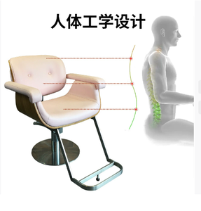 Silla de Barbería Más Vendida, Silla de Peluquería, una Silla Especial para Salón de Belleza, para Permanentes y Tintes, Amada por las Mujeres - Product Image 5