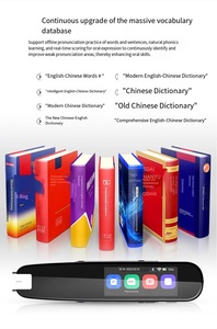 Penna Traduttrice Xueyang S2 Supporta Libri di Testo per Scuole Medie/Secondarie/Università, <span class=keywords><strong>Corso</strong></span> Elementare di Base, Traduzione AI - Product Image 2