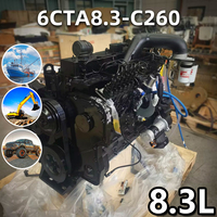 Moteur DCEC Cummins d'origine, ensemble moteur 6CT, moteur diesel 6CTA 8.3, 6CTA8.3-C260 pour excavatrice et chargeuse