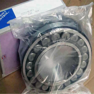 Cuscinetti a Rulli Sferici a Doppia Fila Giapponesi 22220 22216 22212 22222 22210 22211 EK C3 22312 Lista Cuscinetti a Rulli - Product Image 3