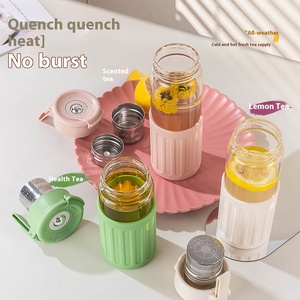 Magia Premium de una pieza para bola, taza de té magnética, vidrio Apto para lavavajillas para coche portátil, oficina, recorridos directos para beber - Product Image 5