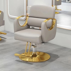 Sillón de Peluquería Hidráulico Reclinable de Diseño Vintage para Salón de Belleza - Product Image 2