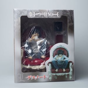 Figura de acción personalizada de L Lawliet de <span class=keywords><strong>Death</strong></span> <span class=keywords><strong>Note</strong></span>, modelo de sofá bebiendo café, <span class=keywords><strong>figuras</strong></span> de juguete - Product Image 6