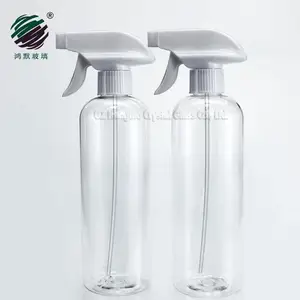 Garrafa spray de plástico recarregável, garrafa spray redonda transparente para animais domésticos, 500ml