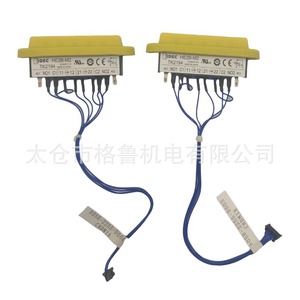 Interruptor de Seguridad Idec He2b M2, Corriente Nominal de 10A, con Cable A05b 2255 D003, para Robot Fanuc - Product Image 3