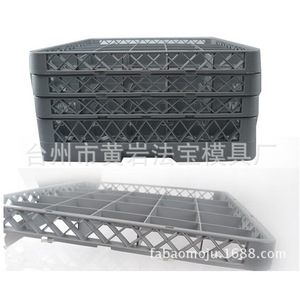 <b>Plastic</b> Mold For 49 Compartment Cup <b>Basket</b> Beer Wine Storage Tray Injection Molding Daily Necessities - Product Image 1