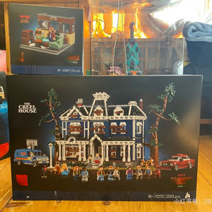 ICONS THE Creel House Stranger Things <span class=keywords><strong>LEGO</strong></span> Blocchi da Costruzione all'Ingrosso Scala 1:8 Tema Auto ABS 11370 - Product Image 5