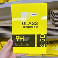 Protection d'écran en verre trempé pour tablette Samsung Galaxy Tab A9 Plus et Tab S9 Ultra (SM-X215, SM-X216) – Vente en gros
