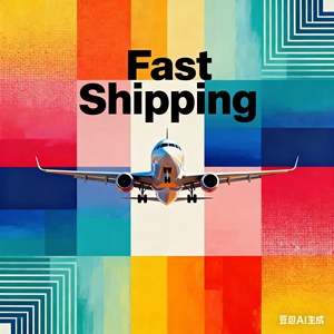 Fornitore di Servizi Logistici Professionali, Trasporto Aereo+Espresso, Corriere Terrestre, Germania Canada USA Australia, Tempi di Transito 1-7 Giorni - Product Image 5