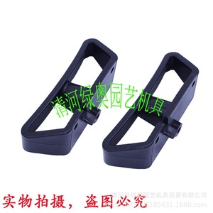 Base de Soporte para Motor de Desbrozadora Komatsu BC4310/3410 y Cortacésped G35L/G45L, Accesorios y Repuestos para Cortacésped - Product Image 5