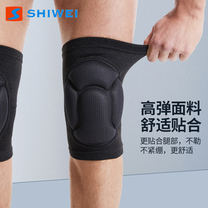 <b>Compression</b> Foam <b>Knee</b> Pads Black And Blue Non Slip For Exercise Yoga Kneeling Basketball Unisex Protection - Product Image 3