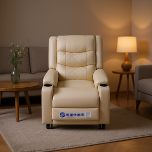 เก้าอี้ปรับเอนไฟฟ้าหนังแท้สีครีม พร้อมรีโมทคอนโทรลสำหรับนวด ดีไซน์ร่วมสมัย - Product Image 2