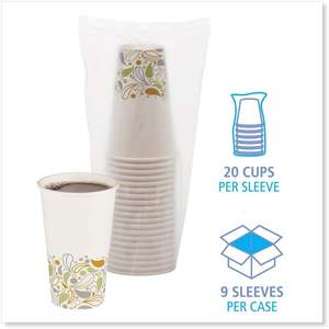 Vasos de Papel Impresos Boardwalk Deerfield, 16 oz, 50 Vasos/Paquete, 20 Paquetes/Cartón, Vasos Desechables Serie DEER16HCUP - Product Image 5
