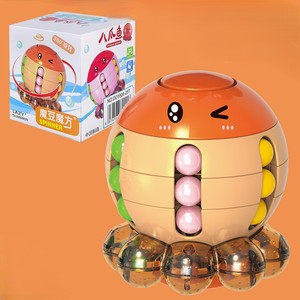 Juguete Antiestrés Portátil de Primera Calidad, Cubo Mágico 3D con Forma de Pulpo, para Niños y Niñas, Ideal para el Aula, Viajes y Juego - Product Image 5