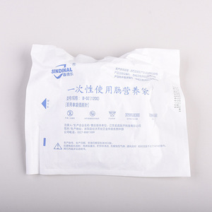 Sindinal Disposable Enteral Nutrition Bag B-DZ1200 1200Ml Single Bag Insertion Needle For Feeding Pump - Product Image 1