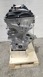 <span class=keywords><strong>Moteur</strong></span> coréen d'origine <span class=keywords><strong>de</strong></span> qualité G4ND G4NB 2.0L pour Hyundai Tucson IX35 Sonata YF pour <span class=keywords><strong>Kia</strong></span> <span class=keywords><strong>Sportage</strong></span> Optima - Product Image 6